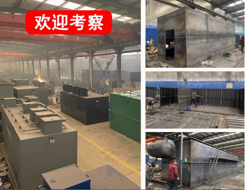 佳县嘉源通环保：专注污水治理，定制化设备解决全场景需求
